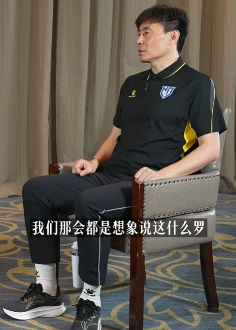 李玮锋自曝02年赛后崩溃：差距大到想退役