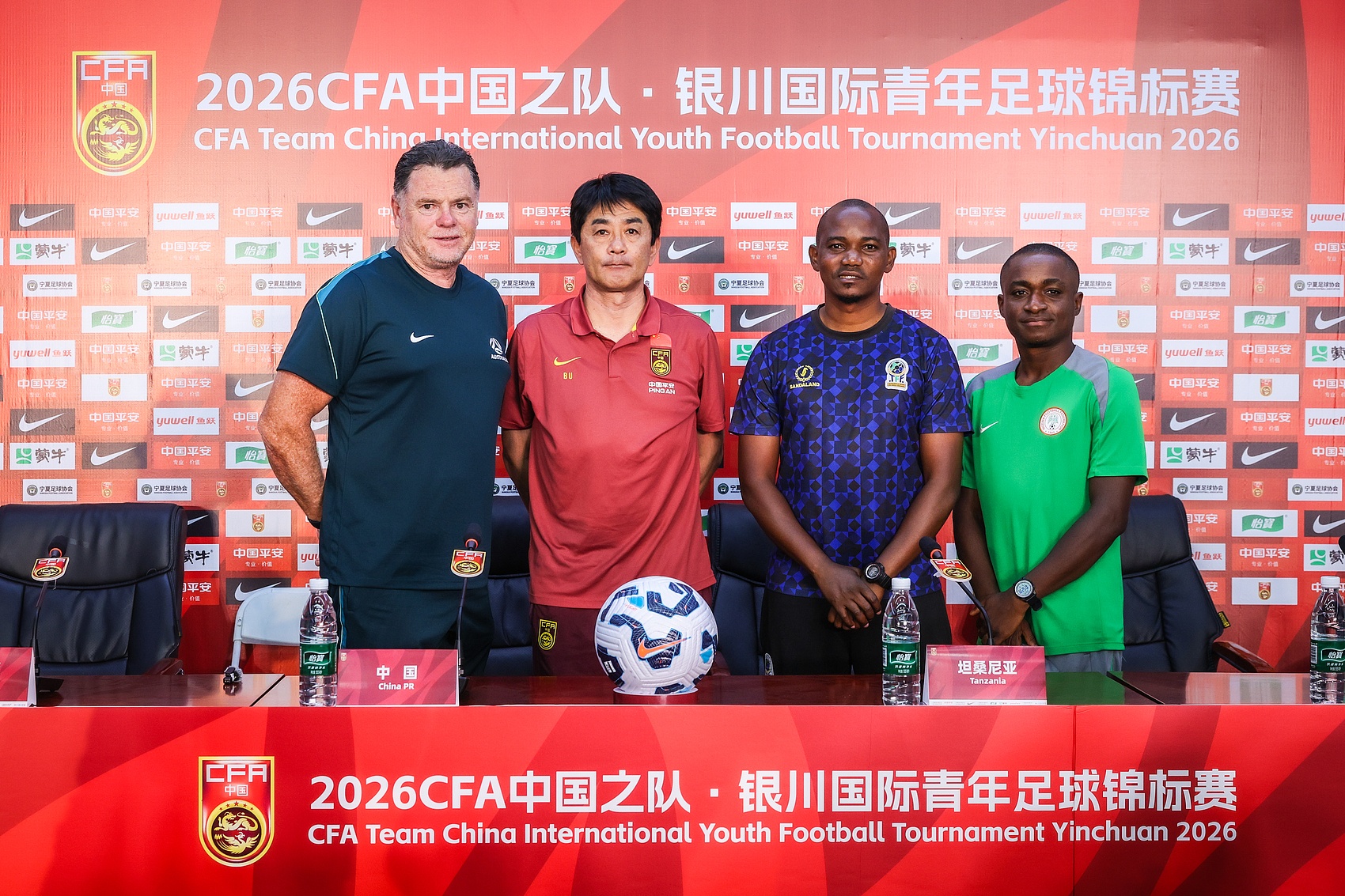 国少0-2坦桑尼亚实录:从70分钟崩盘看清世界级鸿沟 国少0-2坦桑尼亚实录:从70分钟崩盘看清世界级鸿沟