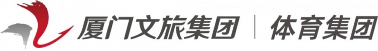 厦门银行女篮落位A组:2026全国女篮锦标赛赛程公布 厦门银行女篮落位A组:2026全国女篮锦标赛赛程公布