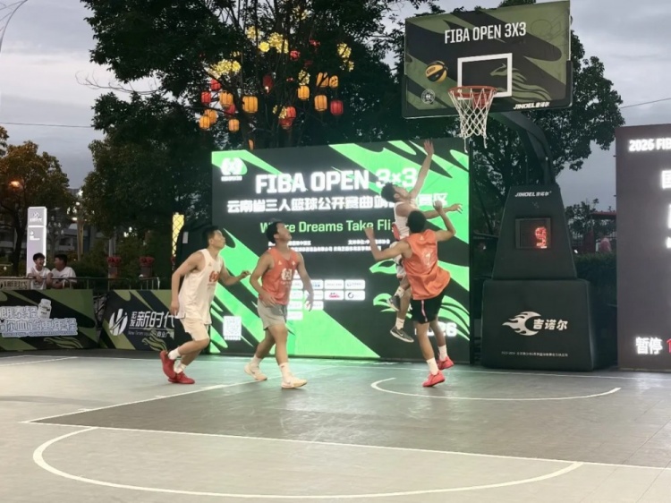 富源站21分碾压:鑫潮商贸统治级夺冠,Nobody一分险胜加冕 富源站21分碾压:鑫潮商贸统治级夺冠,Nobody一分险胜加冕