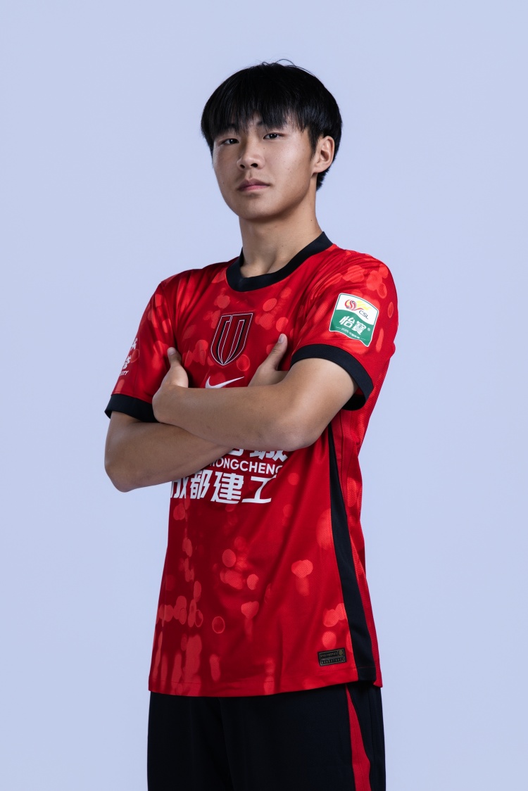 U17国足集训补招成都蓉城前锋帅惟浩,球员中乙破门后火速报到 U17国足集训补招成都蓉城前锋帅惟浩,球员中乙破门后火速报到