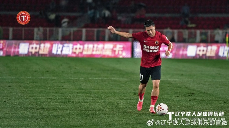 姜至鹏角球绝杀 深圳新鹏城客场2-1逆转辽宁铁人