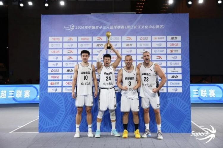 成都和众问鼎B档 上海久事出局 成都和众问鼎B档 上海久事出局