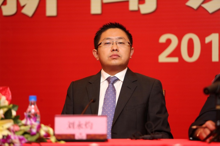 许家印一审被判无期 前恒大足球董事长刘永灼刑拘七个月无下文 许家印一审被判无期 前恒大足球董事长刘永灼刑拘七个月无下文