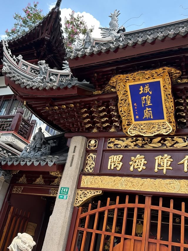 保罗·乔治妻子社媒晒随夫中国行照片:在上海的48小时! 保罗·乔治妻子社媒晒随夫中国行照片:在上海的48小时!